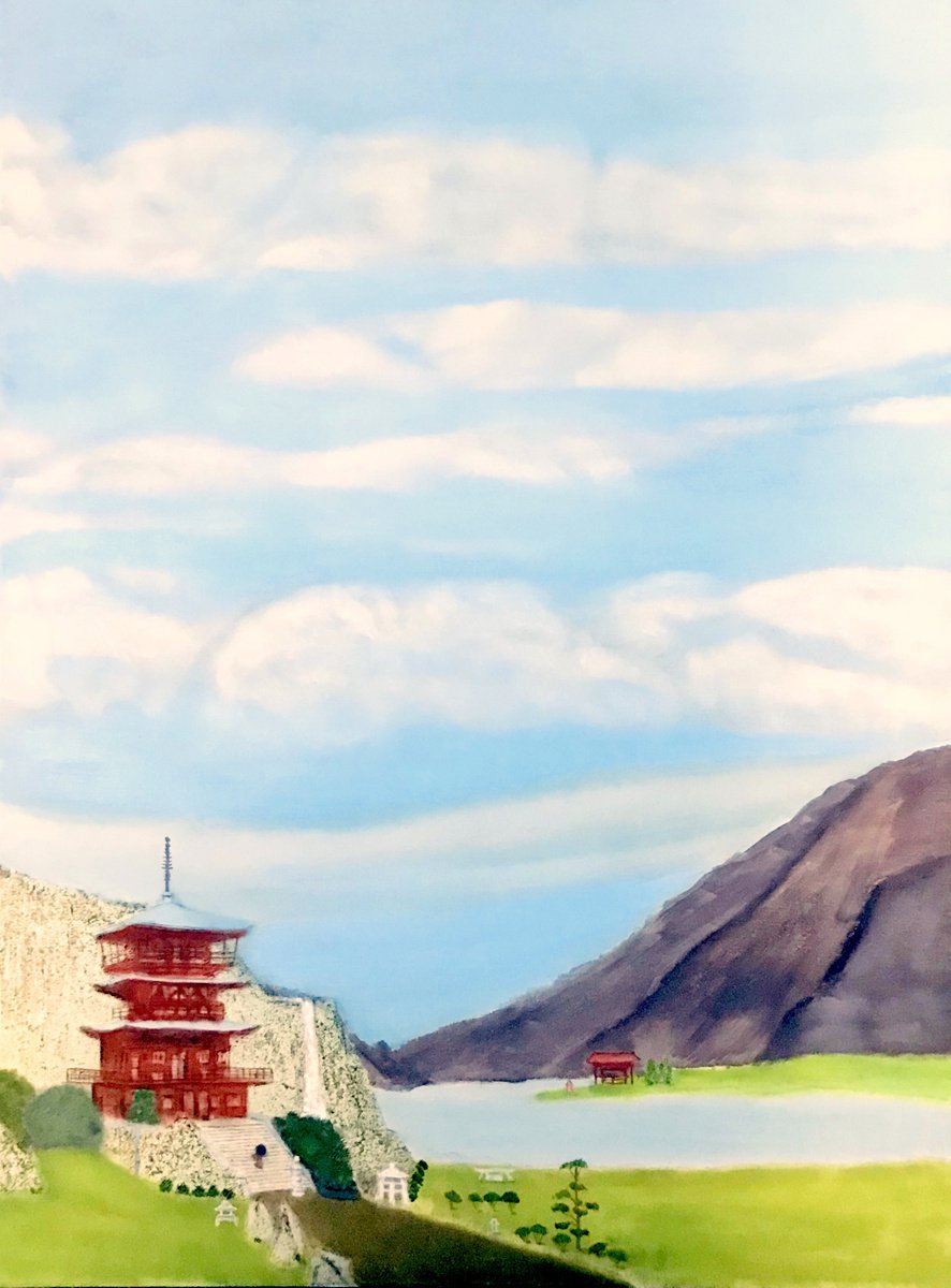 RED PAGODA by Leslie Dannenberg