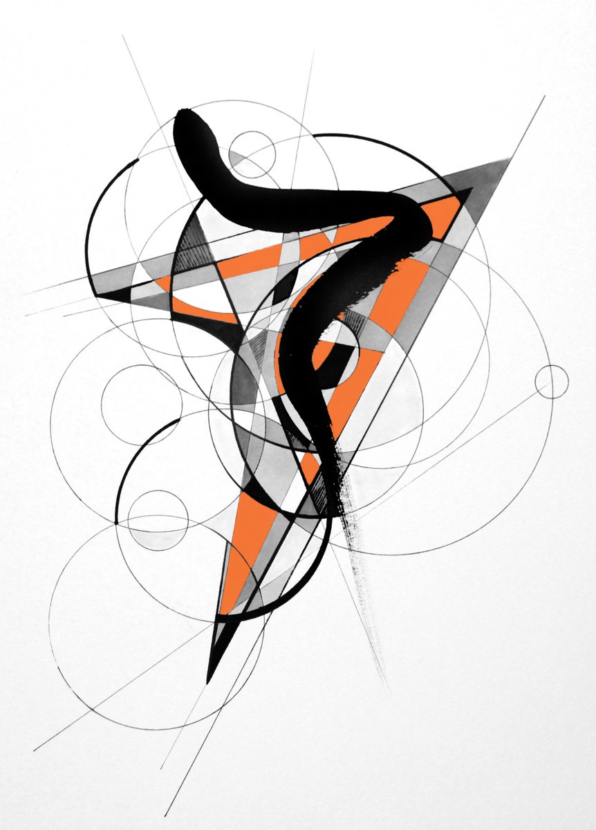 Frequencies_213 by Ernst Kruijff